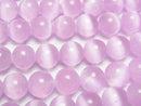 [Video]Selenite (Gypsum) Round 10mm [Purple] half or 1strand beads (aprx.15inch/37cm)