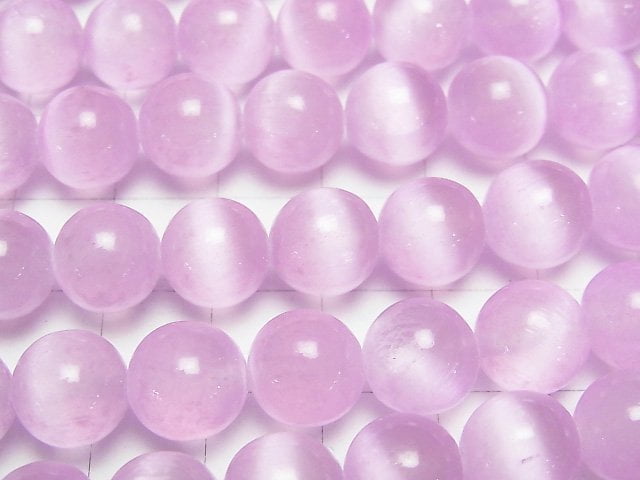 [Video]Selenite (Gypsum) Round 10mm [Purple] half or 1strand beads (aprx.15inch/37cm)