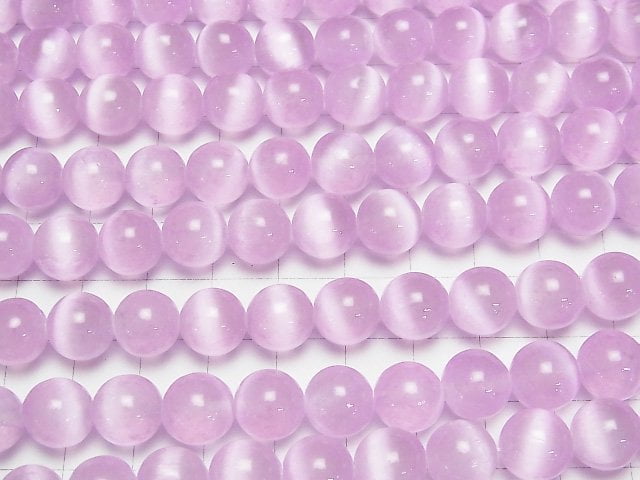 [Video]Selenite (Gypsum) Round 10mm [Purple] half or 1strand beads (aprx.15inch/37cm)