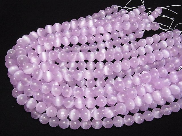 [Video]Selenite (Gypsum) Round 10mm [Purple] half or 1strand beads (aprx.15inch/37cm)