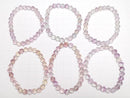 [Video] Purple Fluorite AAA Star Faceted Round 7mm [Pastel color] Bracelet