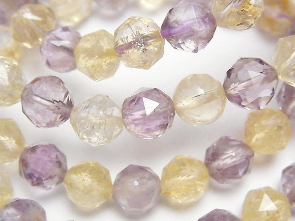 [Video]High Quality! Amethyst x Citrine AA++ Star Faceted Round 8mm Bracelet