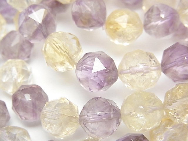 [Video]High Quality! Amethyst x Citrine AA++ Star Faceted Round 10mm Bracelet