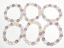 [Video]High Quality! Amethyst x Citrine AA++ Star Faceted Round 10mm Bracelet