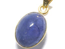 [Video][One of a kind] Tanzanite AAA- Pendant 18KGP NO.59