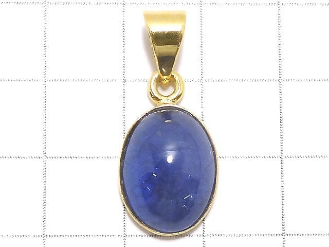 [Video][One of a kind] Tanzanite AAA- Pendant 18KGP NO.64