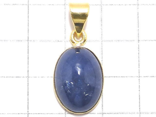 [Video][One of a kind] Tanzanite AAA- Pendant 18KGP NO.67