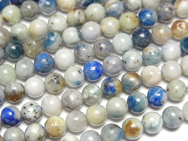 [Video]Hackmanite Round 5mm 1strand beads (aprx.15inch/37cm)