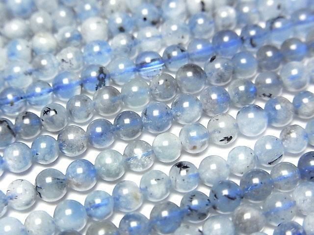 [Video] Deep Blue Aquamarine AA Round 4mm 1strand beads (aprx.15inch/38cm)