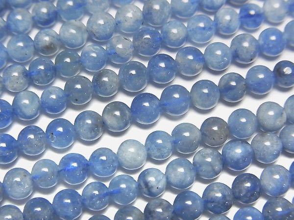 [Video] Deep Blue Aquamarine AA+ Round 4mm 1strand beads (aprx.15inch/38cm)