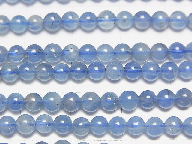 [Video] Deep Blue Aquamarine AA+ Round 4mm 1strand beads (aprx.15inch/38cm)