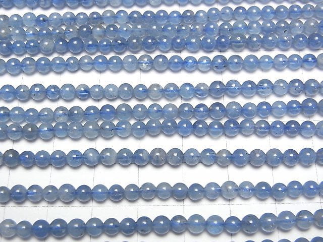 [Video] Deep Blue Aquamarine AA+ Round 4mm 1strand beads (aprx.15inch/38cm)