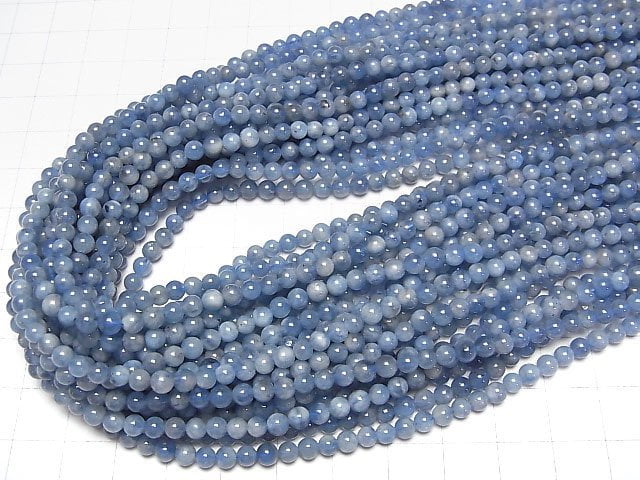 [Video] Deep Blue Aquamarine AA+ Round 4mm 1strand beads (aprx.15inch/38cm)