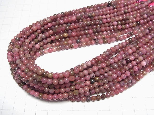 [Video]Rhodonite AA+ Round 4.5mm 1strand beads (aprx.15inch/37cm)