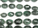 [Video] Brazilian Emerald AA++ Nugget 1strand beads (aprx.5inch/12cm)