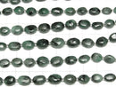 [Video] Brazilian Emerald AA++ Nugget 1strand beads (aprx.5inch/12cm)