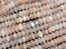 [Video] Multicolor Moonstone AA++ Rondelle 5x5x3mm 1strand beads (aprx.15inch/38cm)