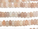 [Video] Multicolor Moonstone AA++ Rondelle 5x5x3mm 1strand beads (aprx.15inch/38cm)