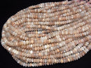 [Video] Multicolor Moonstone AA++ Rondelle 6x6x3mm 1strand beads (aprx.15inch/38cm)