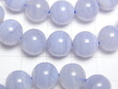 [Video] Blue Lace Agate AAA Round 10.5mm Bracelet