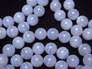 [Video] Blue Lace Agate AAA Round 10.5mm Bracelet