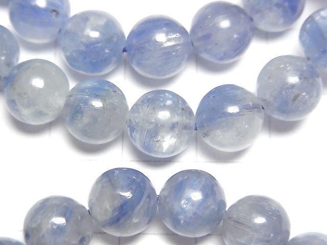 [Video] Kyanite & Crystal Round 9mm-10mm Bracelet