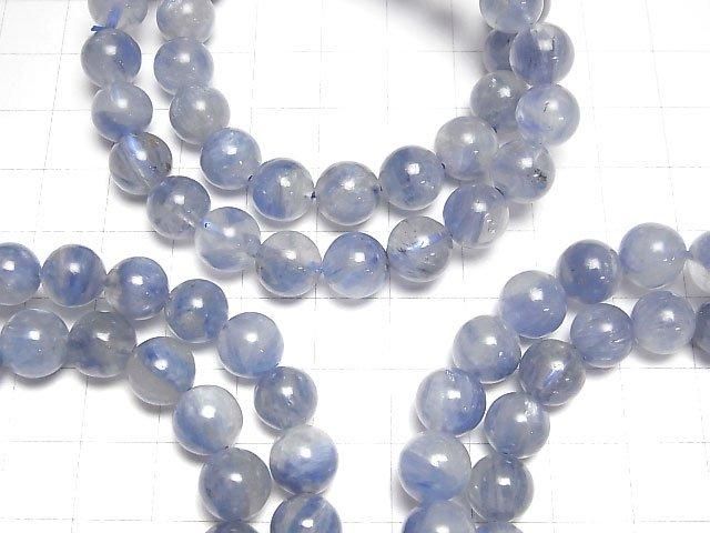 [Video] Kyanite & Crystal Round 9mm-10mm Bracelet