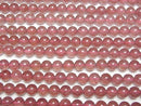 [Video]African Red Aventurine AAA Round 8.5mm 1strand beads (aprx.14inch/35cm)
