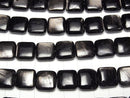 [Video]Hypersthene AAA- Square 14x14mm half or 1strand beads (aprx.15inch/36cm)