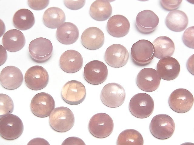 [Video] Deep Rose Quartz AA Round Cabochon 6x6mm 5pcs