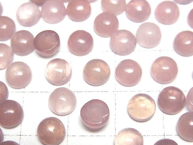 [Video] Deep Rose Quartz AA Round Cabochon 6x6mm 5pcs