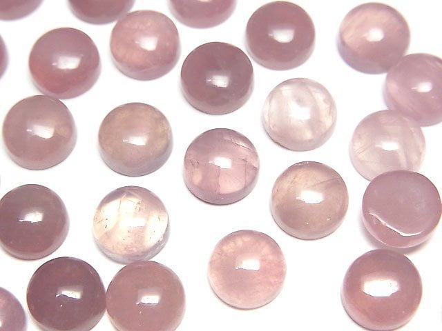 [Video] Deep Rose Quartz AA Round Cabochon 8x8mm 5pcs