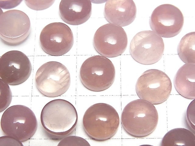 [Video] Deep Rose Quartz AA Round Cabochon 8x8mm 5pcs