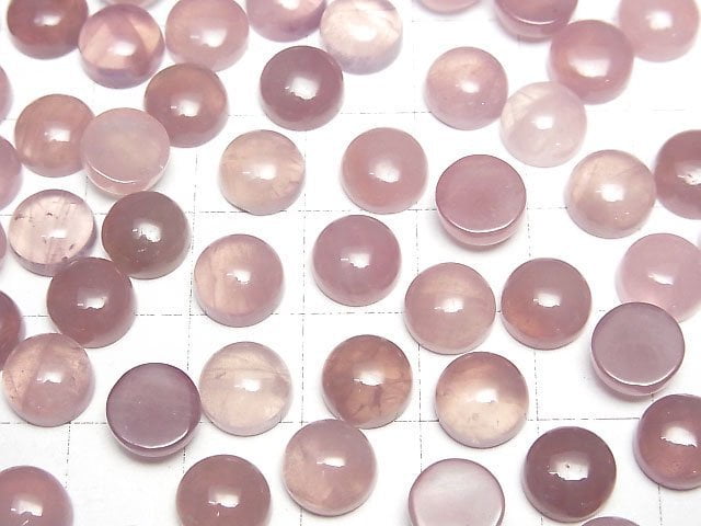 [Video] Deep Rose Quartz AA Round Cabochon 8x8mm 5pcs