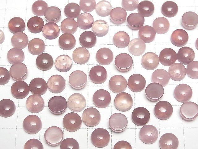 [Video] Deep Rose Quartz AA Round Cabochon 8x8mm 5pcs