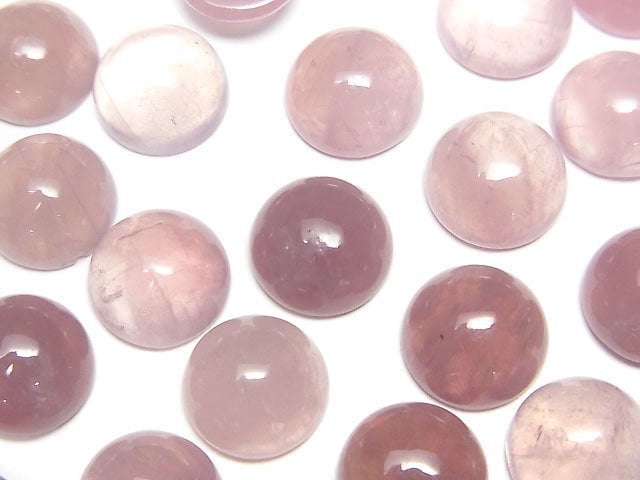 [Video] Deep Rose Quartz AA Round Cabochon 10x10mm 3pcs