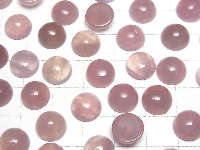 [Video] Deep Rose Quartz AA Round Cabochon 10x10mm 3pcs