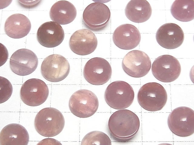 [Video] Deep Rose Quartz AA Round Cabochon 10x10mm 3pcs