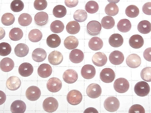 [Video] Deep Rose Quartz AA Round Cabochon 10x10mm 3pcs