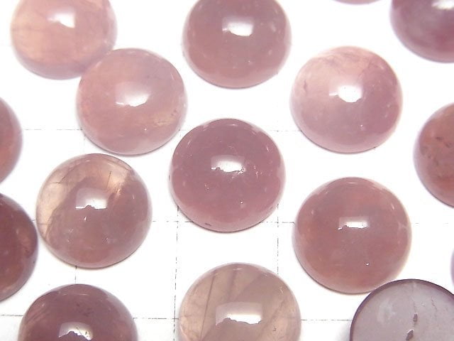 [Video] Deep Rose Quartz AA Round Cabochon 12x12mm 2pcs