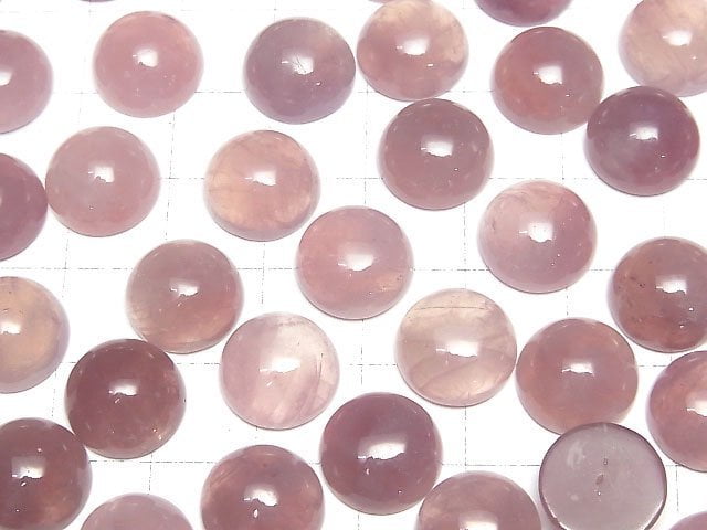 [Video] Deep Rose Quartz AA Round Cabochon 12x12mm 2pcs