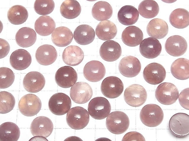 [Video] Deep Rose Quartz AA Round Cabochon 12x12mm 2pcs