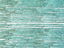 [Video] High Quality! Arizona Kingman Turquoise AA++ Faceted Round 2.5mm Half or 1strand Beads (approx. 12 inches/30 cm)