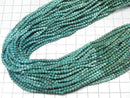 [Video] High Quality! Arizona Kingman Turquoise AA++ Faceted Round 2.5mm Half or 1strand Beads (approx. 12 inches/30 cm)