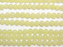 [Video] Olive Jade Round 3mm 1strand beads (aprx.15inch/38cm)