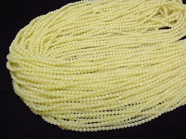 [Video] Olive Jade Round 3mm 1strand beads (aprx.15inch/38cm)