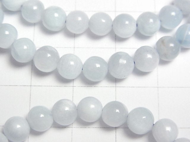 [Video] Ice Larimar Pectolite AA Round 6mm Bracelet