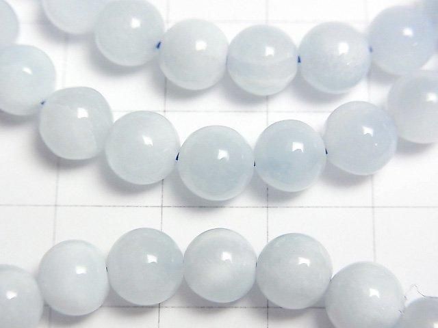 Eis Larimar Pektolith AA Rund 7mm Armband