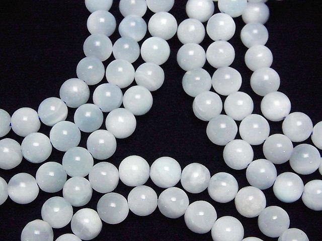 Eis Larimar Pektolith AA Rund 7mm Armband
