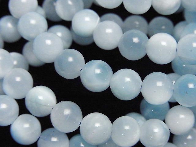 Eis Larimar Pektolith AA+ Rund 7mm Armband
